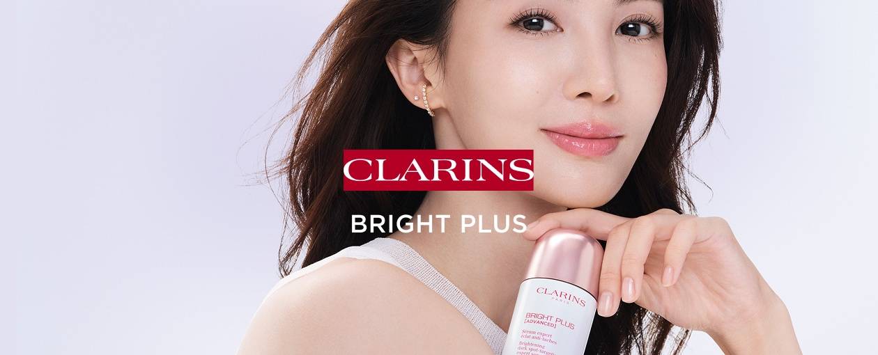 Bright Plus cover
